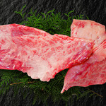 Hiuchi (red meat)