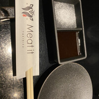 焼肉 Meat it - 