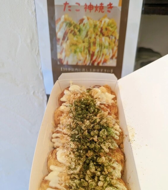 Tako cafe Tako Shin photo 5