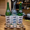 お酒と創作和食を楽しむお店 酒彩 たなか - 拝みましょう。