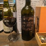 セブンストック - 