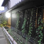 タケル クインディチ - 鎌倉っぽい古民家風です