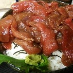 鮪雄市場 - メガまぐろ丼UP♪