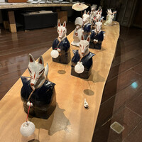 九つ井 玉川店 - 