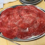 Taishuu Horumon Yakiniku Kemuriki - 