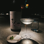 SAKEBARO NAKAMEGURO - 