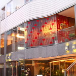 グリル ア ターブル - 外観