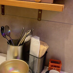 ヨンチャンプルコギ - 