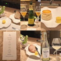 Jean-Georges Tokyo - 