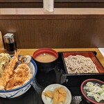 Tendon Tenya - 