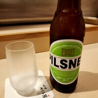 天邑 あつが瀬 - 