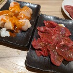 Yakiniku Ando Horumon Tabe Houdai Edomon - 