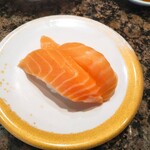 Gatten Sushi - 