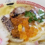 Rock’anDo - シャポーン鹿児島鶏と真鯛の中華そば（しお）