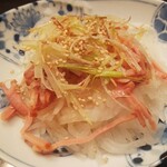 菜香餃子房 - 