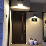 サンテミリオン - 