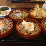 Soba Dokoro Tanakaya - 