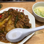 Oosaka Oushou - 期間限定！肉絲チャーハン790円税込！