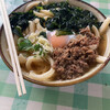 みうらうどん