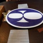 お酒と中華 eito - 内観