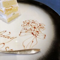 ルアン 佐原商家町ホテル NIPPONIA - 