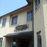 たねや 彦根美濠の舎 - 