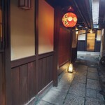 祇園 京料理 花咲 - 