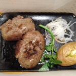 ヴィクトリアステーション - 大俵ハンバーグステーキ