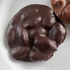 UN JOUR CHOCOLAT 六本木ヒルズ店