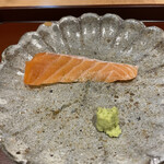 馳走 啐啄一十  - 桜鱒