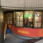 500BAR - 