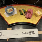 ちゃんこ巴潟 - 旬の素材の口取