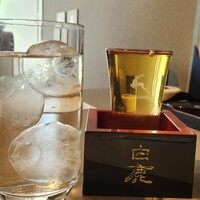 白鹿クラシックス - 