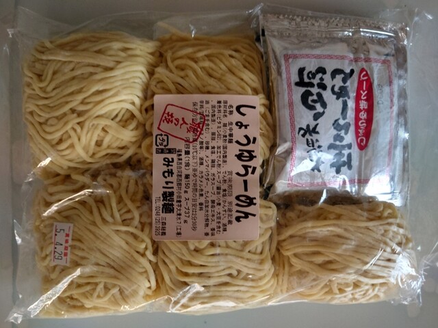 みもり製麺 &ndash; 白坂 | 福島県西白河郡西郷村の本格手打ち麺店