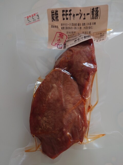 みもり製麺 - 白坂（その他）の写真