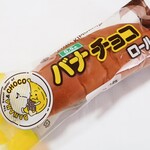 Kimura ya - バナナチョコロール