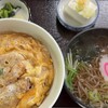 Wakaba Soba - 