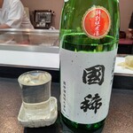 SUSHI HOUSE 鮨六 - 国稀 特別純米酒