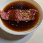 生ホルモン処 おさむちゃん。 - 