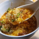 生ホルモン処 おさむちゃん。 - 