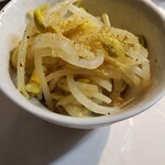 生ホルモン処 おさむちゃん。 - 