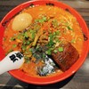 カラシビ味噌らー麺 鬼金棒 神田本店
