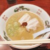 炎王ラーメン