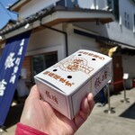 豚捨 - コロッケ５個(600円)