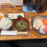 Gannen - 刺身定食　１２８０円