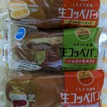 ファミリーマート - 料理写真:生コッペ