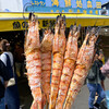 魚売場　森田水産 那珂湊魚市場前