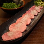 Yakiniku Honke Kureya - 