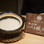 和牛料亭 bungo 祇園 - 