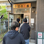 ヌードル＆スパイスカレー 今日の1番 - 